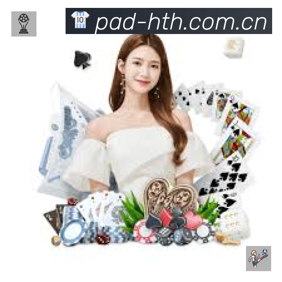 华体会App 功能展示