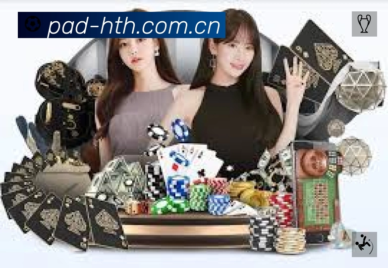华体会App 观赛体验预览