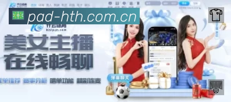 热门推荐与专题