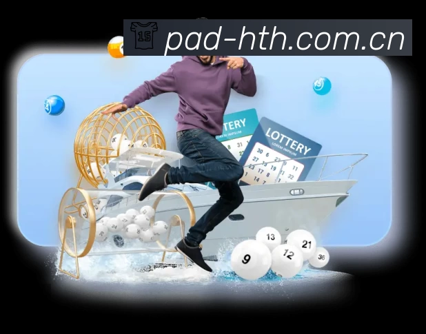 华体会APP 体育赛事宣传图