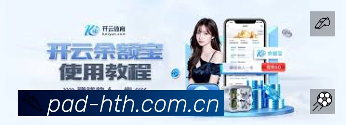 结构优化认证展示