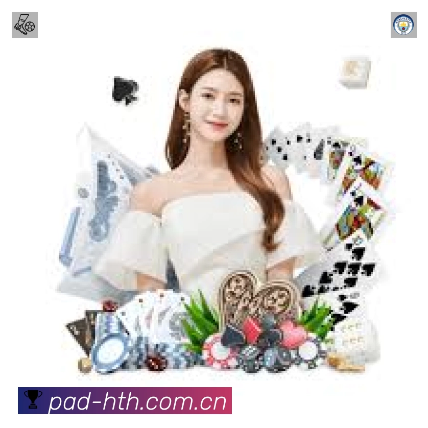 体育平台欢迎图